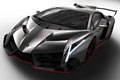 2013 Lamborghini Veneno