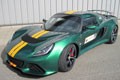 2012 Lotus Exige V6 Cup